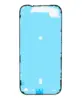 iPhone 17 Pro Screen Adhesive